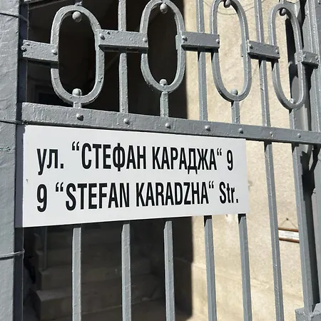 Appartement Dream Varna