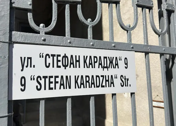 アパート Dream ヴァルナ